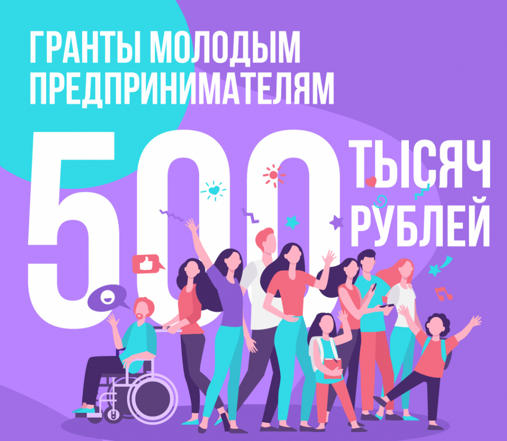 Новости и репортажи