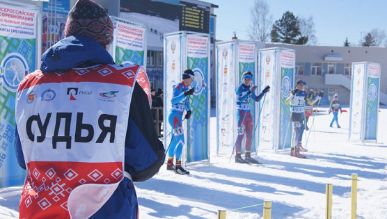 Правила вида спорта «Полиатлон»      .